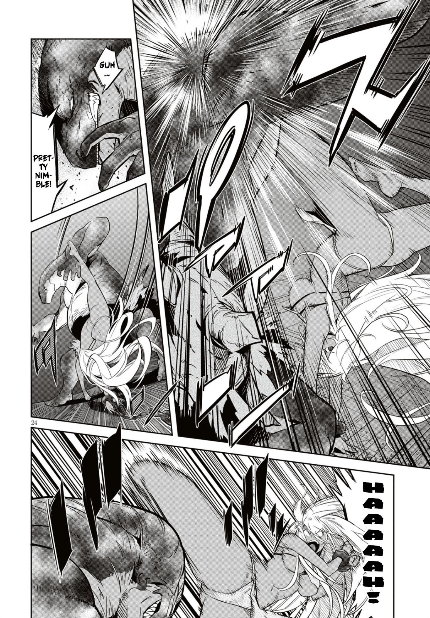 Game Obu Familia - Family Senki Chapter 11 - Page 24 in English
