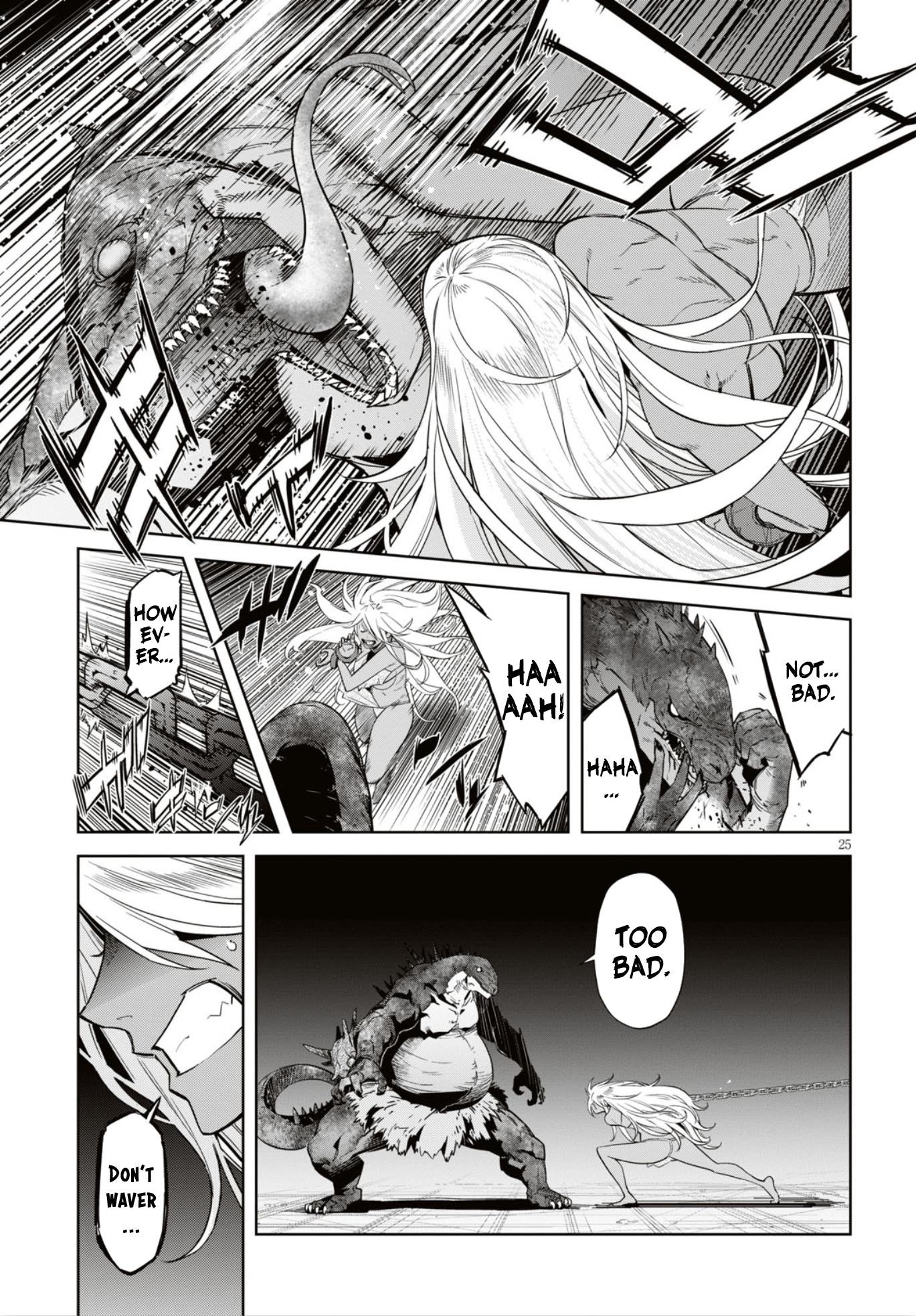 Game Obu Familia - Family Senki Chapter 11 - Page 25 in English