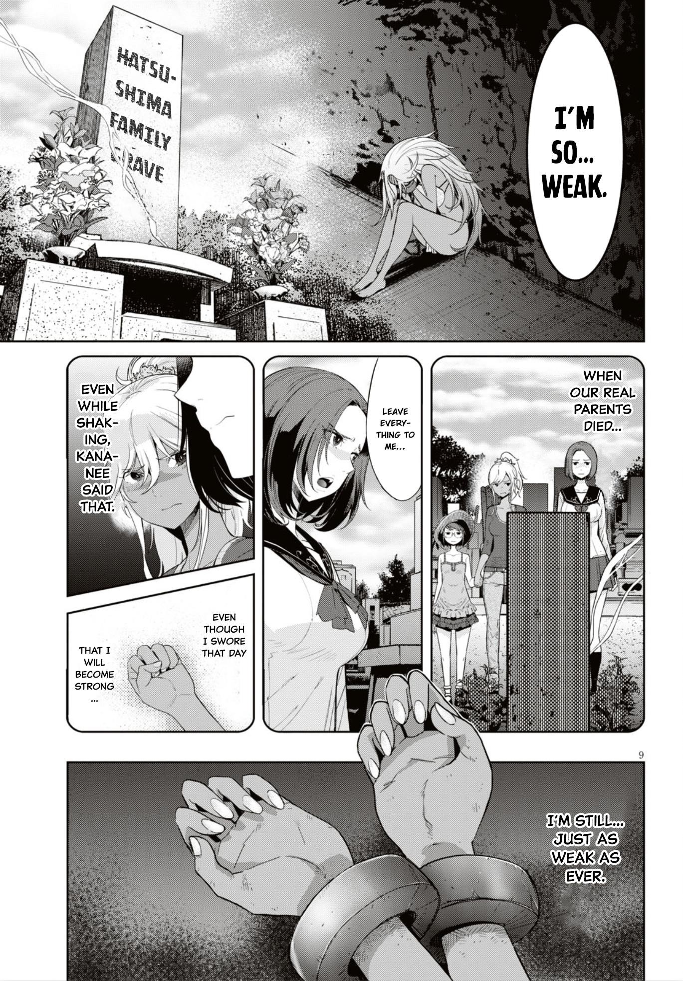Game Obu Familia - Family Senki Chapter 11 - Page 9 in English