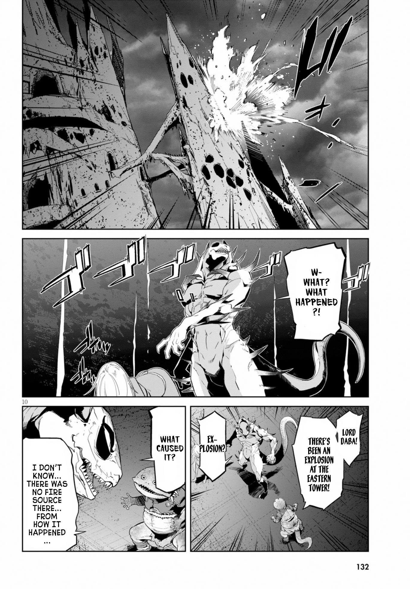 Game Obu Familia - Family Senki Chapter 12 - Page 11 in English