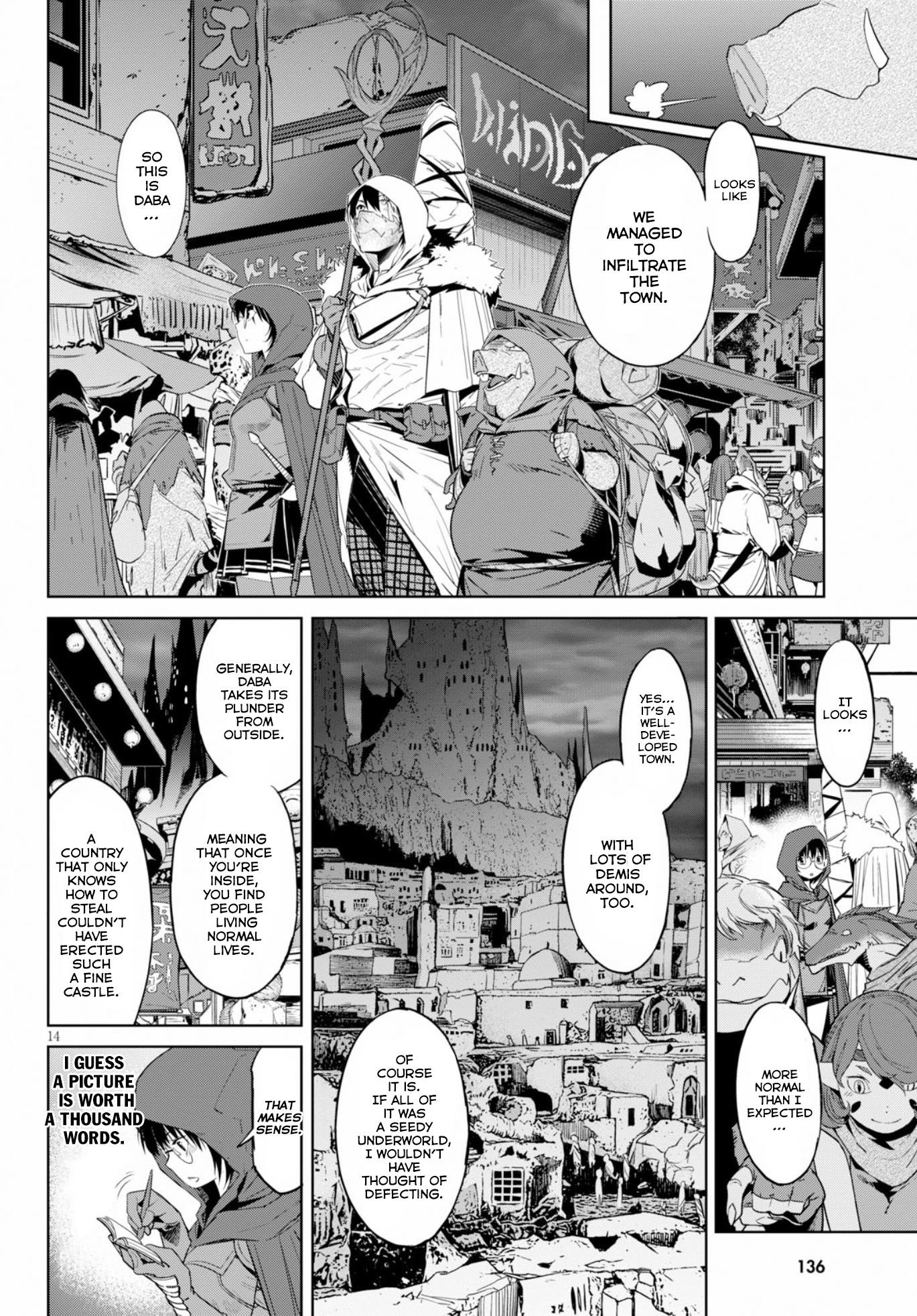 Game Obu Familia - Family Senki Chapter 12 - Page 15 in English