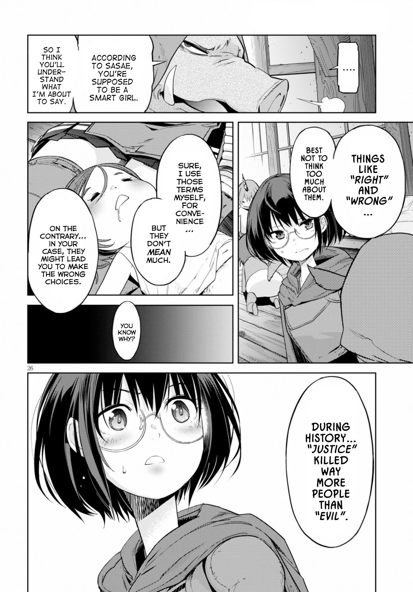 Game Obu Familia - Family Senki Chapter 12 - Page 27 in English