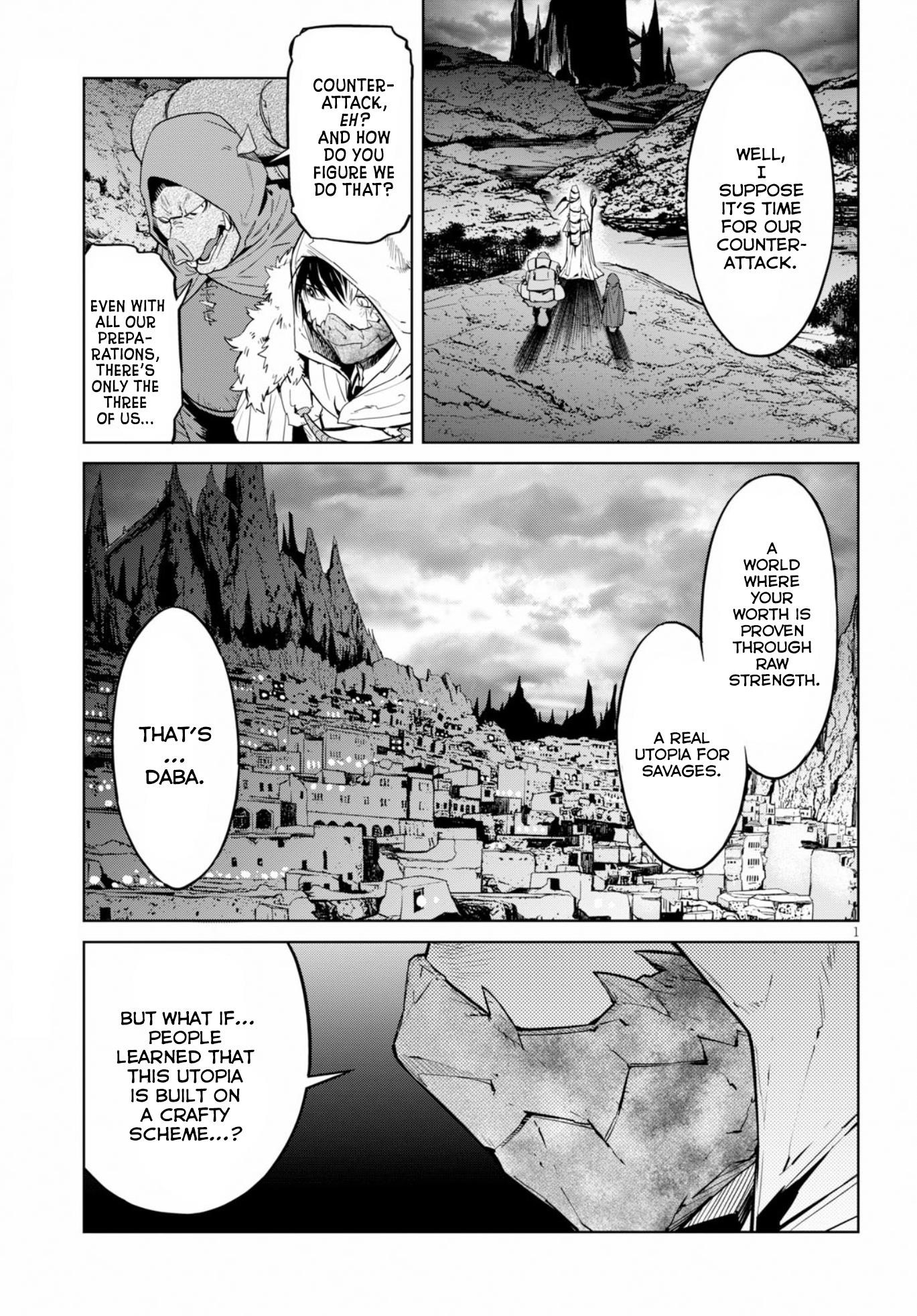 Game Obu Familia - Family Senki Chapter 12 - Page 3 in English