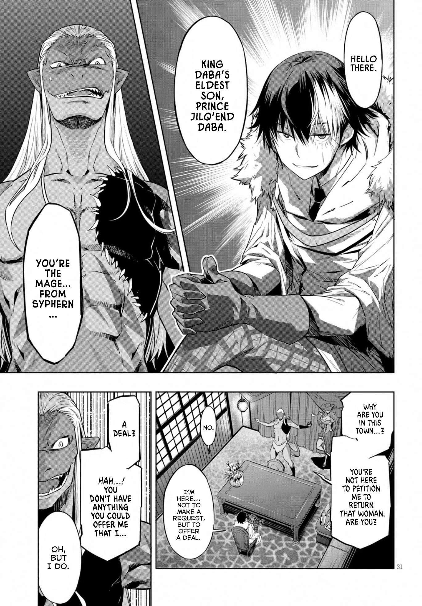 Game Obu Familia - Family Senki Chapter 12 - Page 32 in English