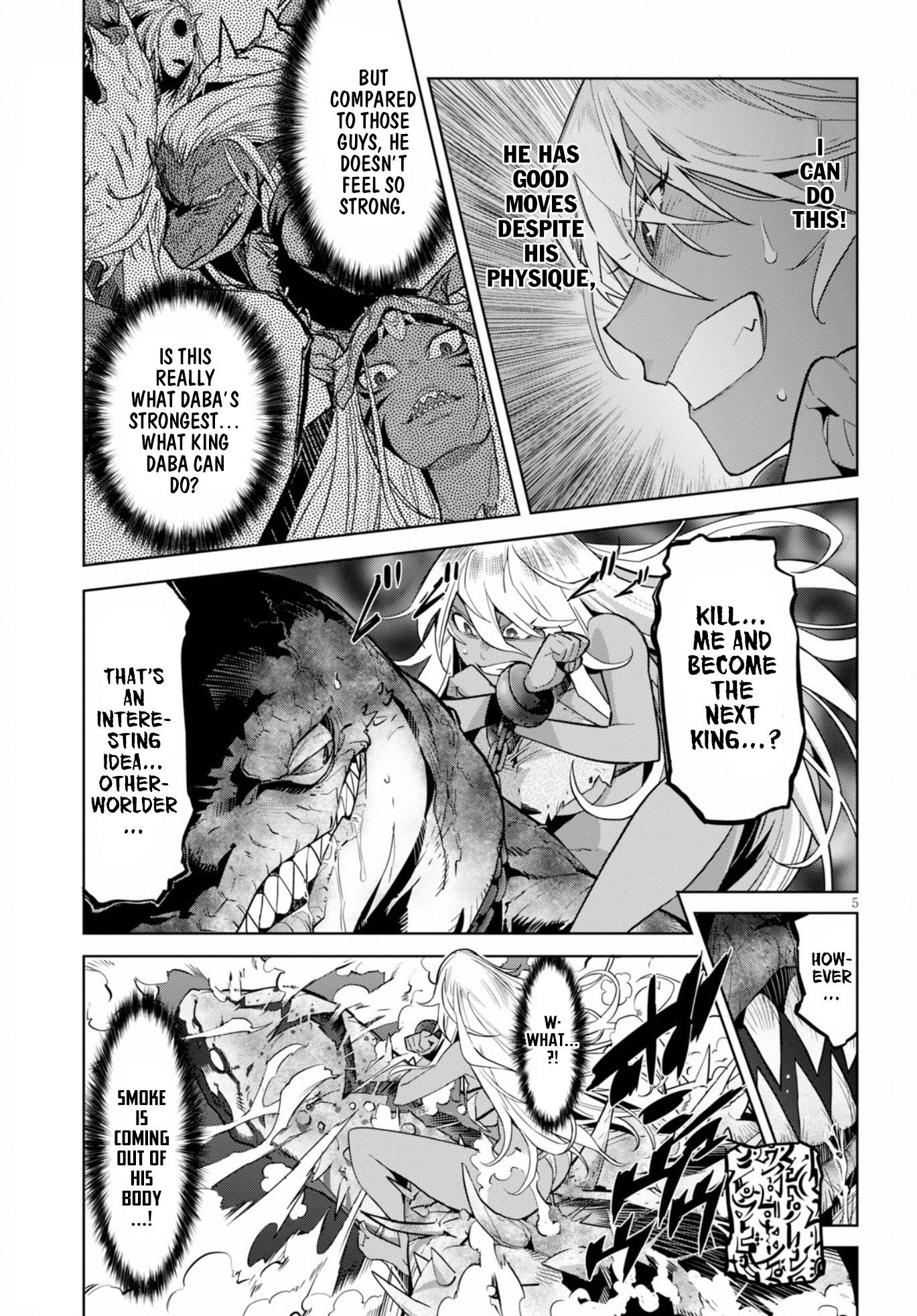 Game Obu Familia - Family Senki Chapter 12 - Page 6 in English