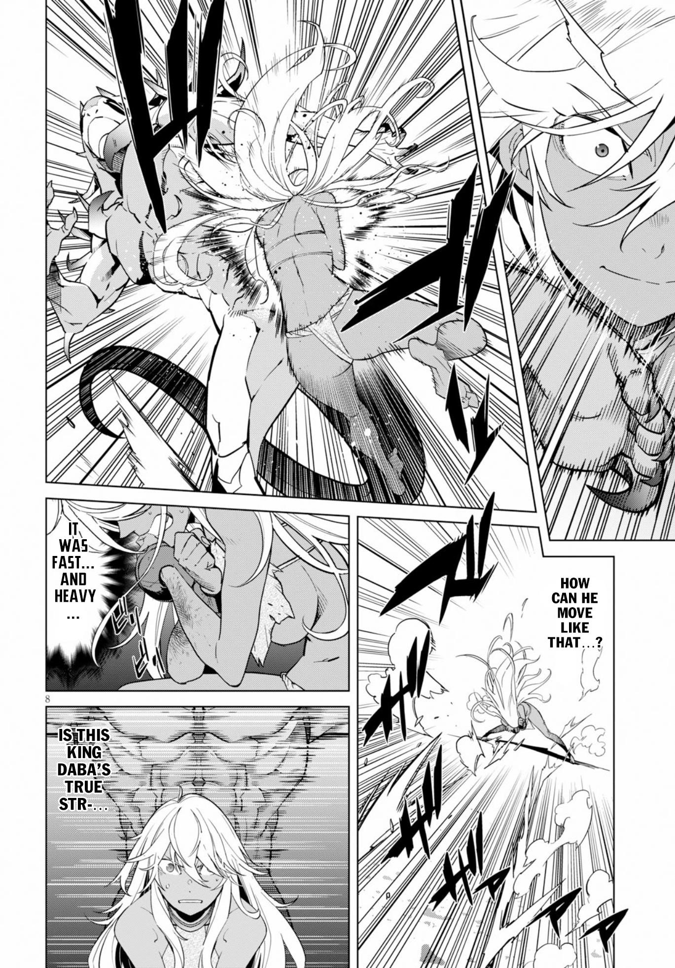 Game Obu Familia - Family Senki Chapter 12 - Page 9 in English