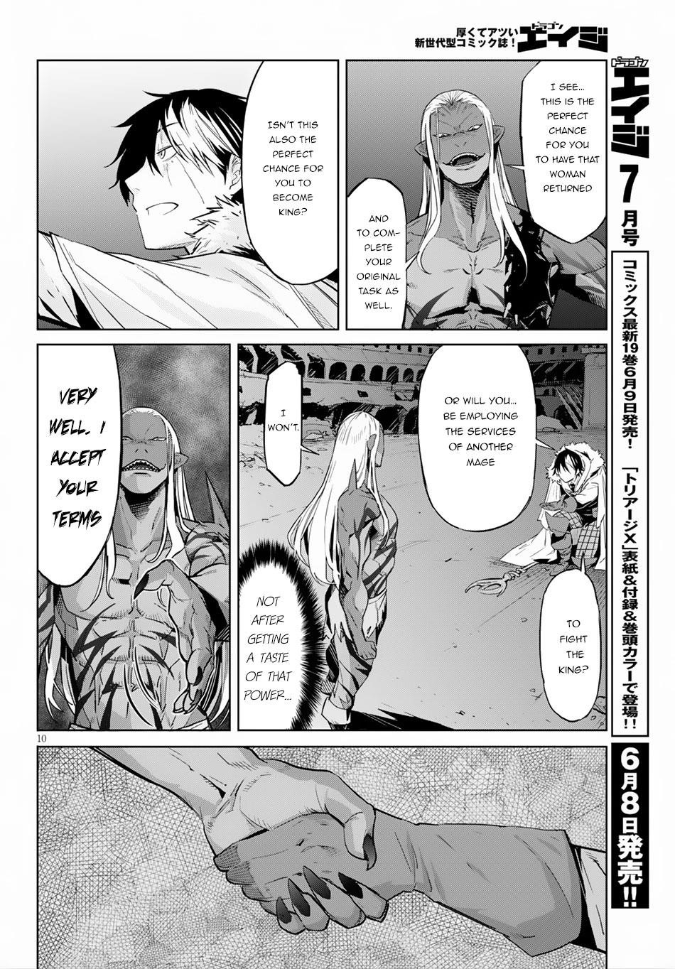 Game Obu Familia - Family Senki Chapter 13 - Page 10 in English