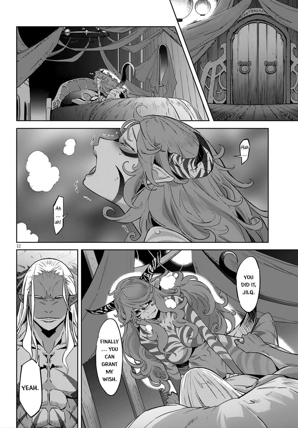 Game Obu Familia - Family Senki Chapter 13 - Page 12 in English
