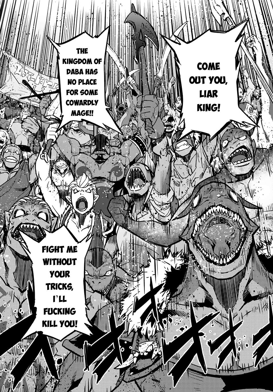 Game Obu Familia - Family Senki Chapter 13 - Page 20 in English