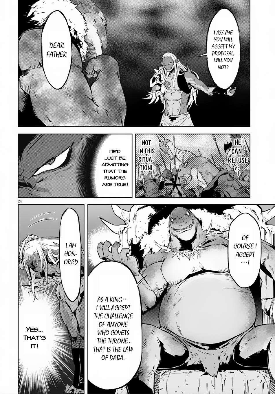 Game Obu Familia - Family Senki Chapter 13 - Page 24 in English
