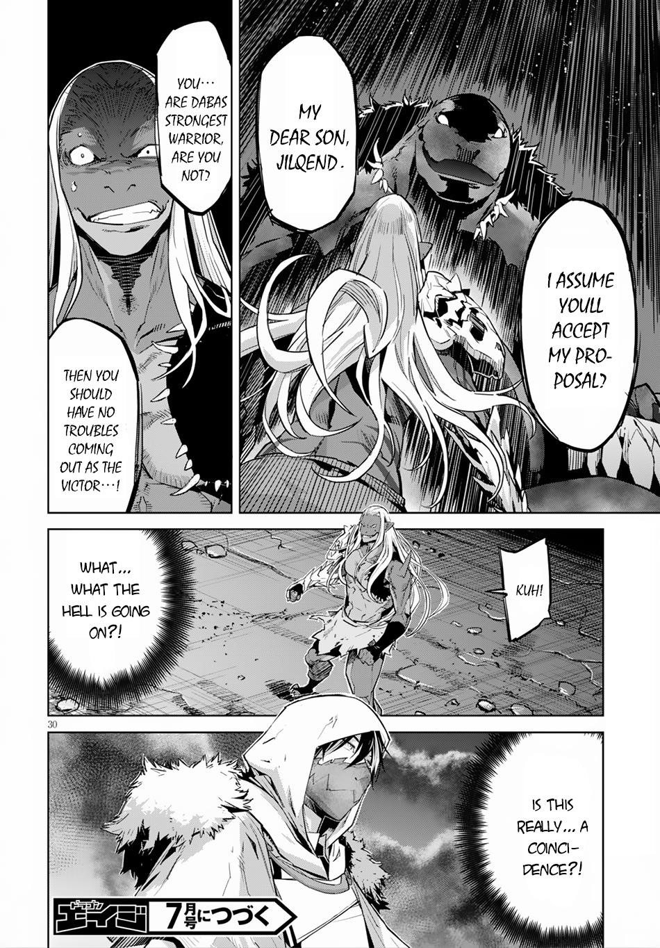 Game Obu Familia - Family Senki Chapter 13 - Page 30 in English