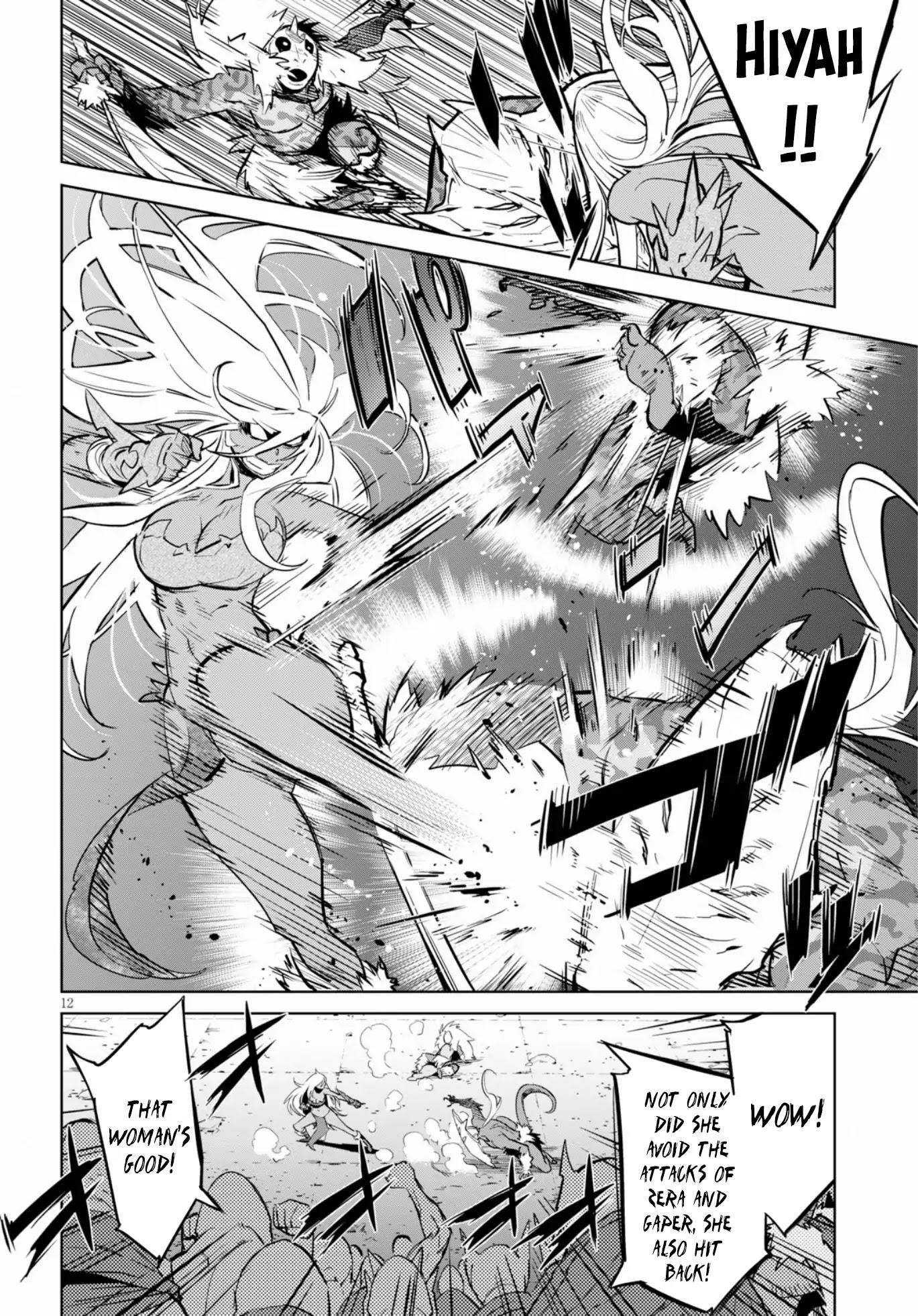 Game Obu Familia - Family Senki Chapter 14 - Page 10 in English