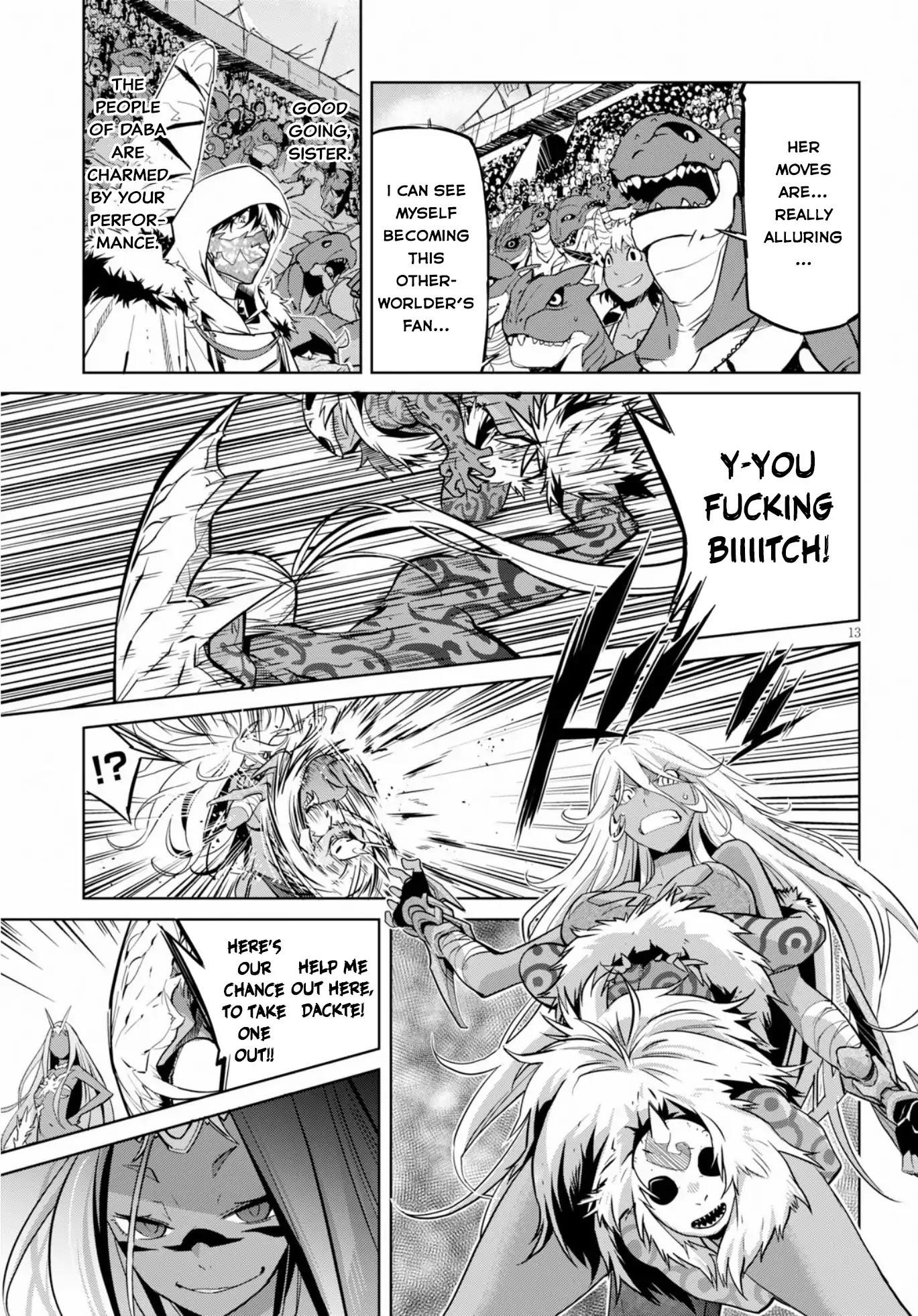 Game Obu Familia - Family Senki Chapter 14 - Page 11 in English