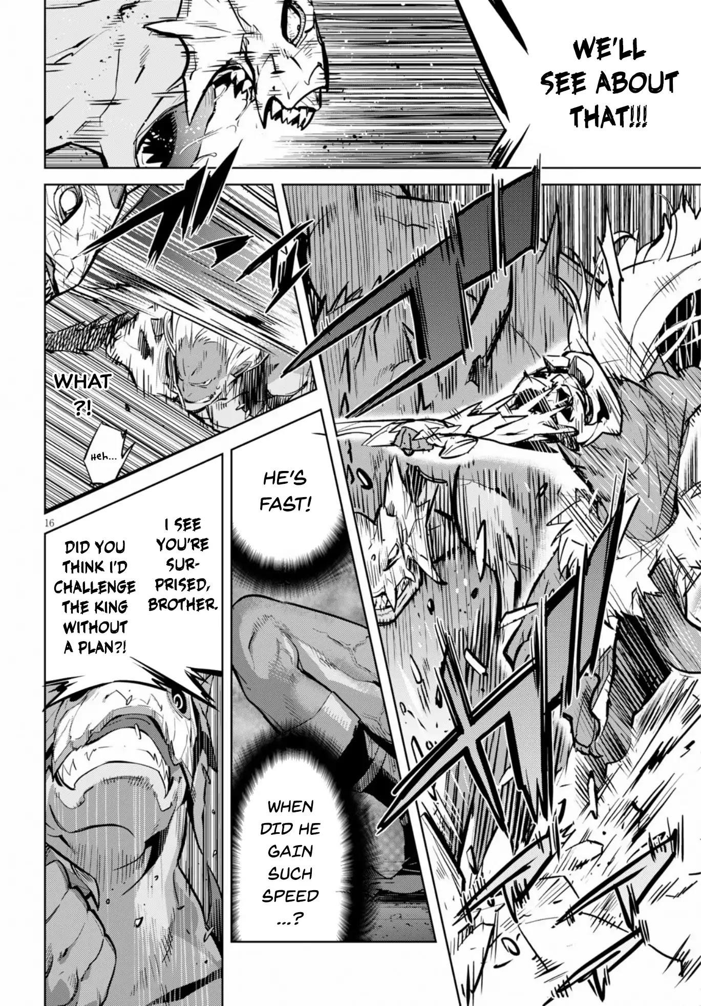 Game Obu Familia - Family Senki Chapter 14 - Page 14 in English