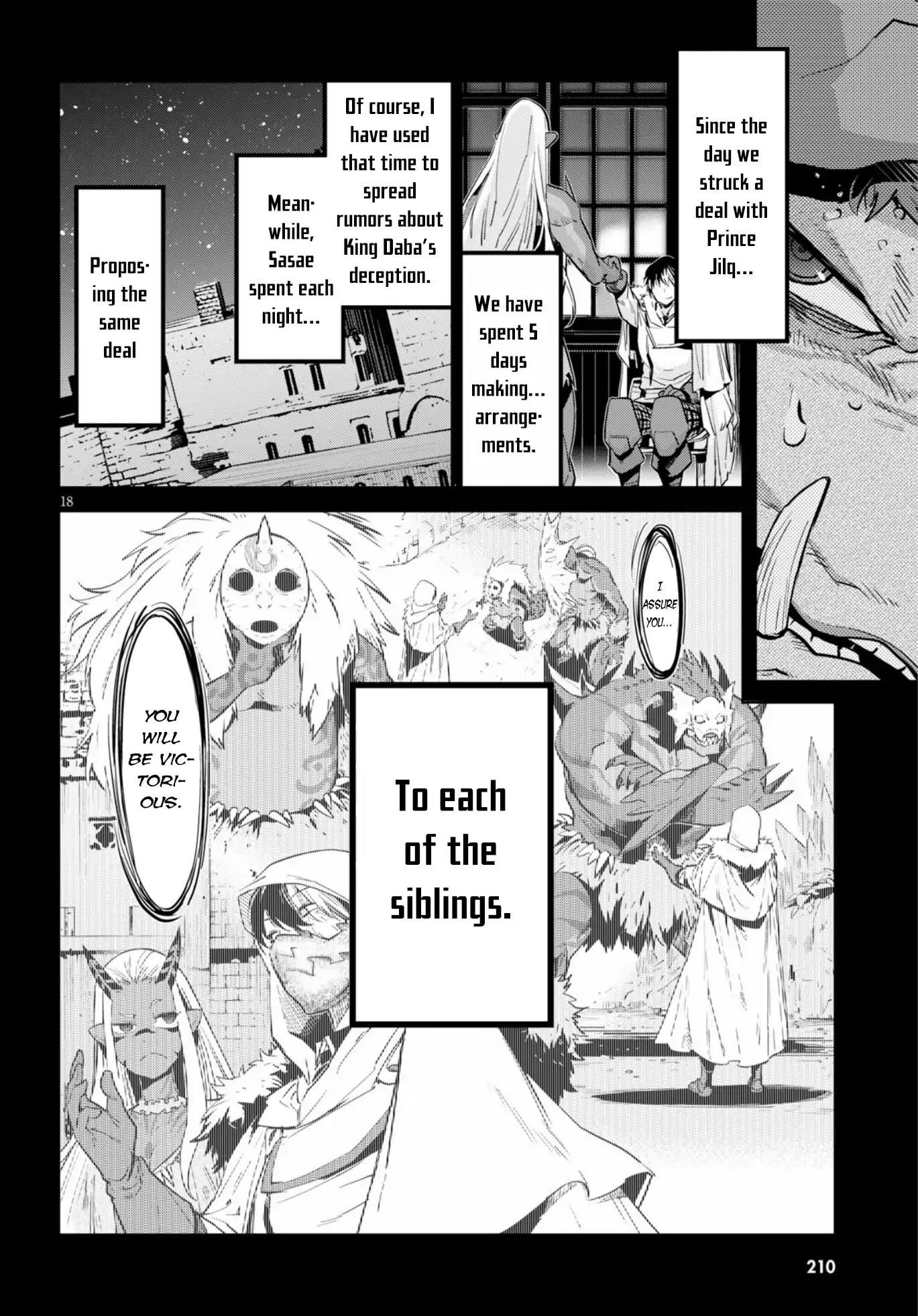 Game Obu Familia - Family Senki Chapter 14 - Page 16 in English
