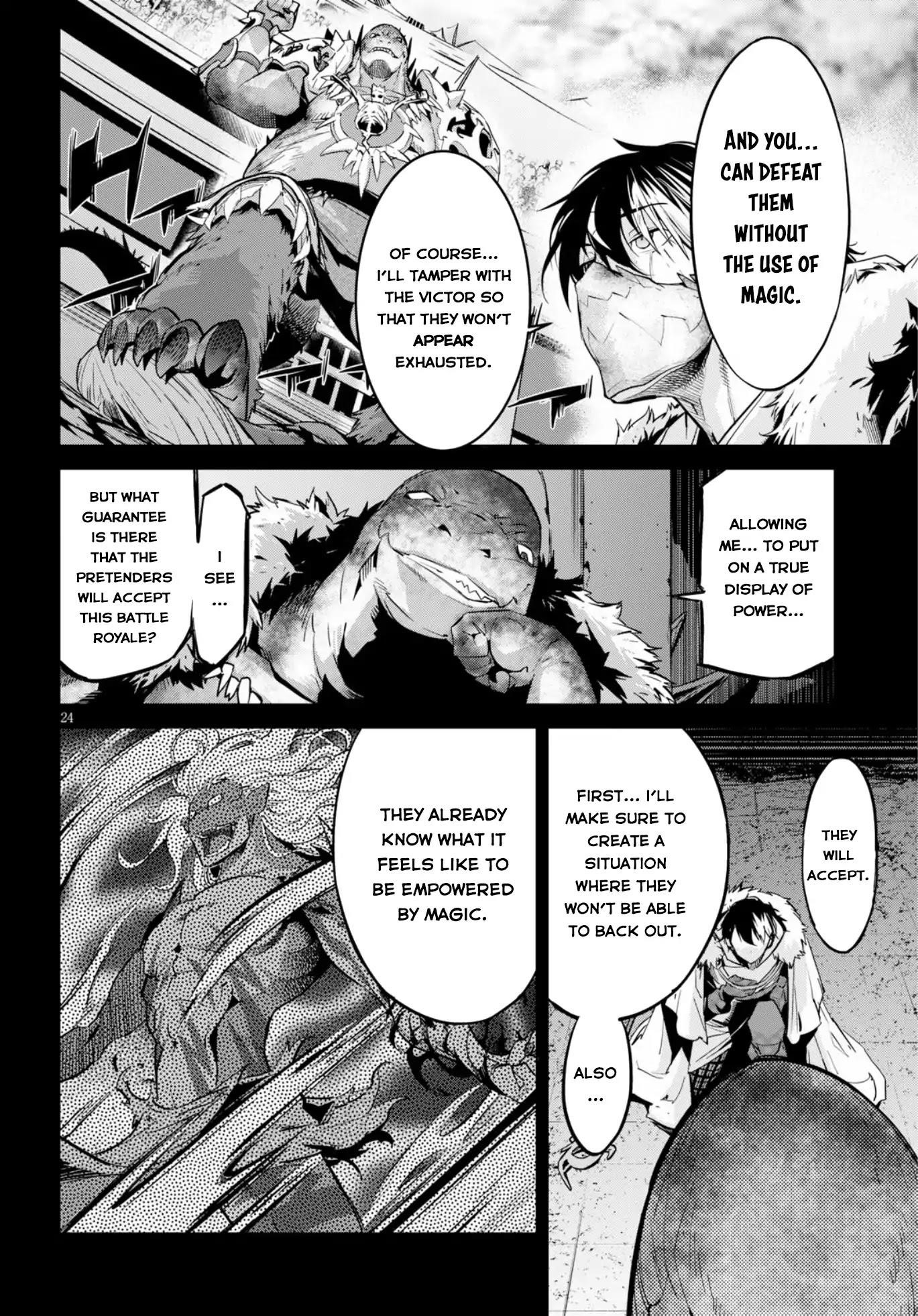 Game Obu Familia - Family Senki Chapter 14 - Page 22 in English
