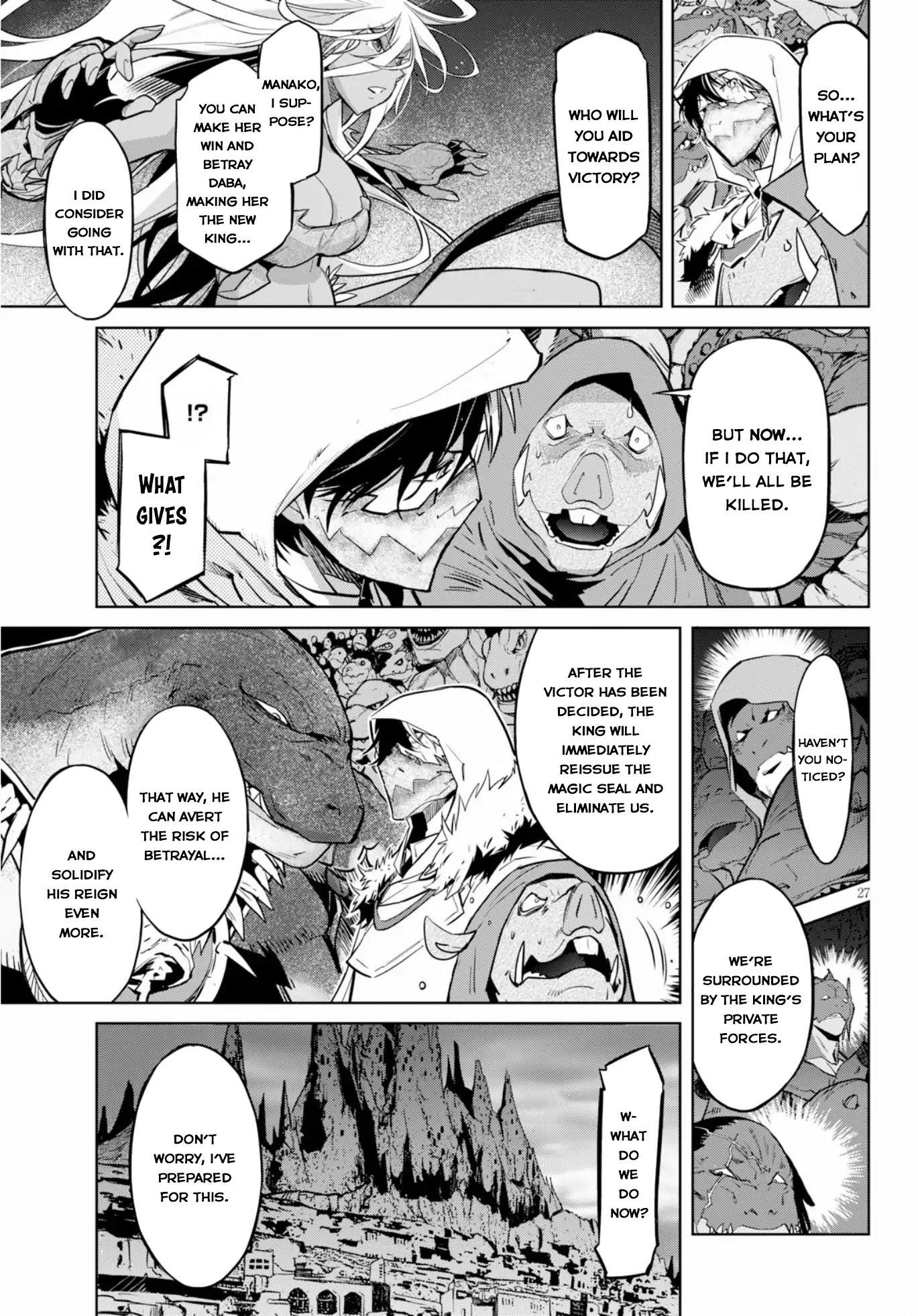 Game Obu Familia - Family Senki Chapter 14 - Page 25 in English