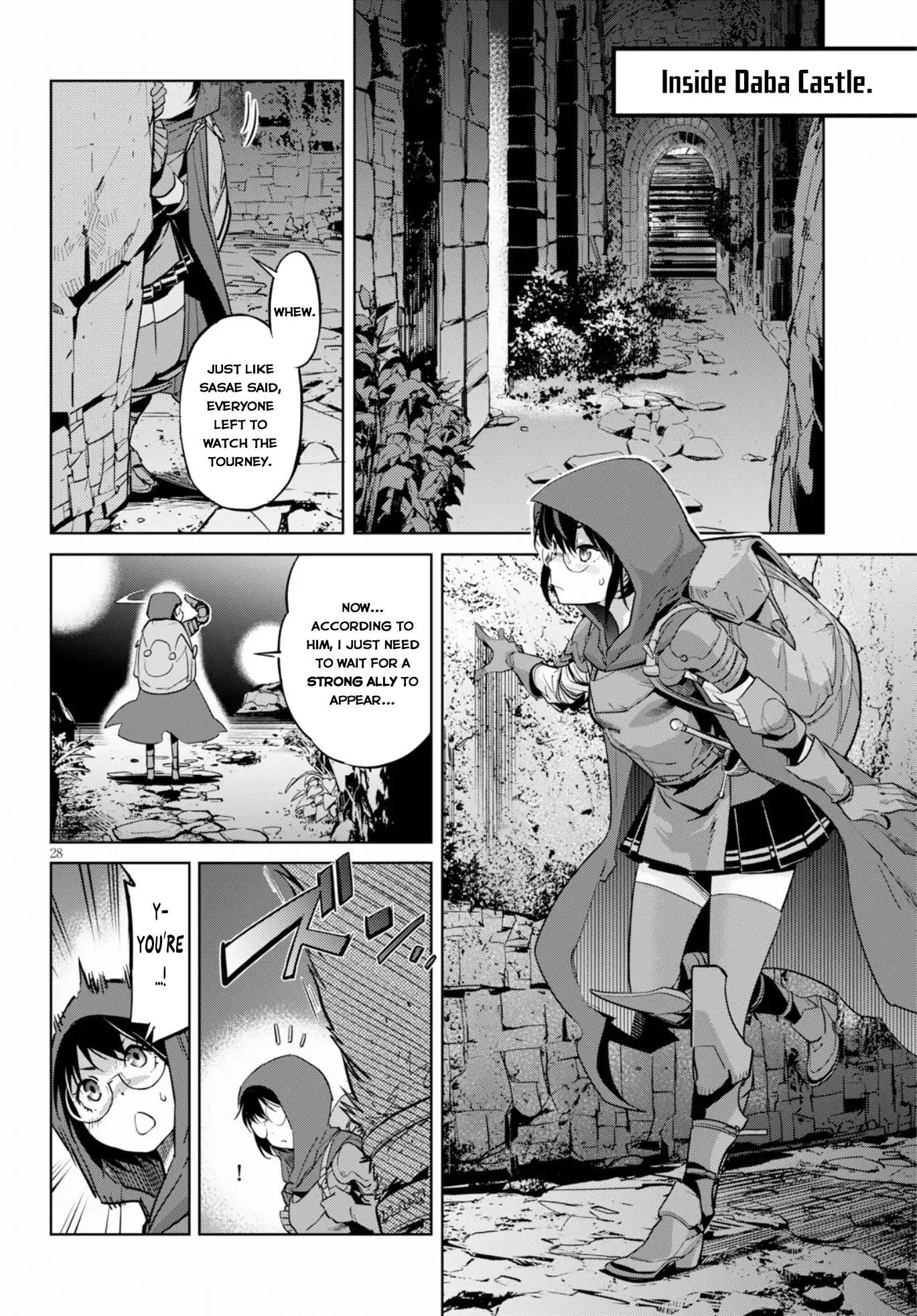 Game Obu Familia - Family Senki Chapter 14 - Page 26 in English