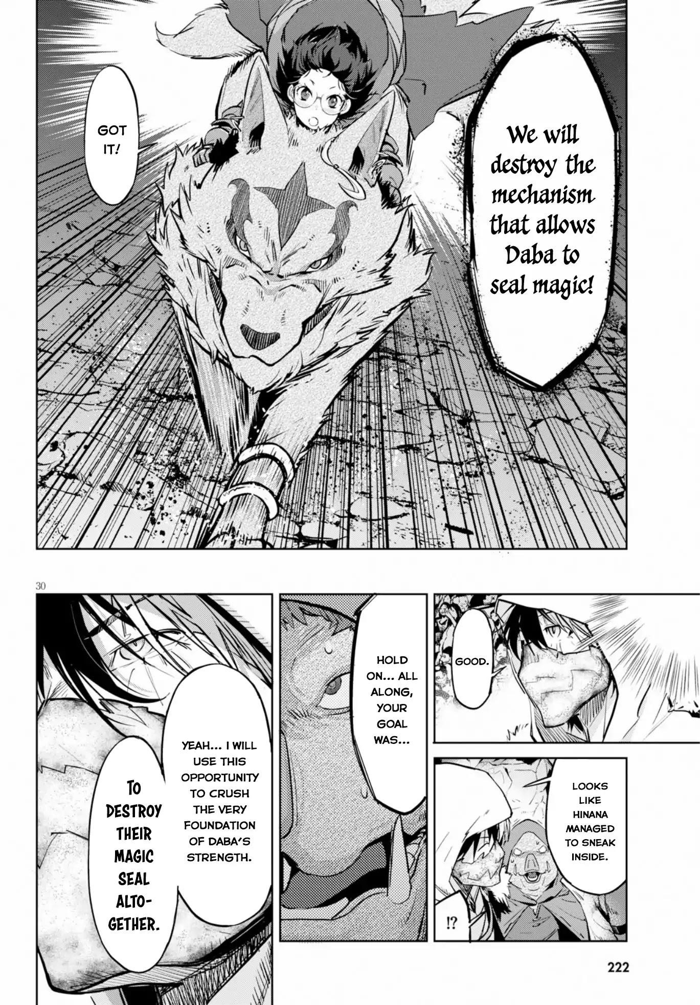 Game Obu Familia - Family Senki Chapter 14 - Page 28 in English