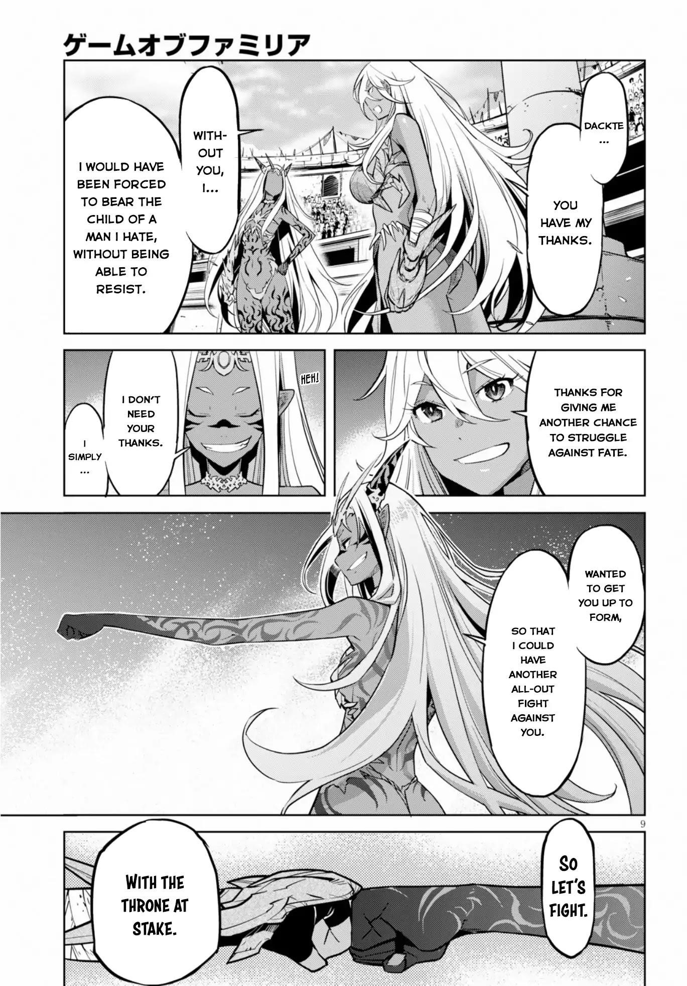 Game Obu Familia - Family Senki Chapter 14 - Page 7 in English
