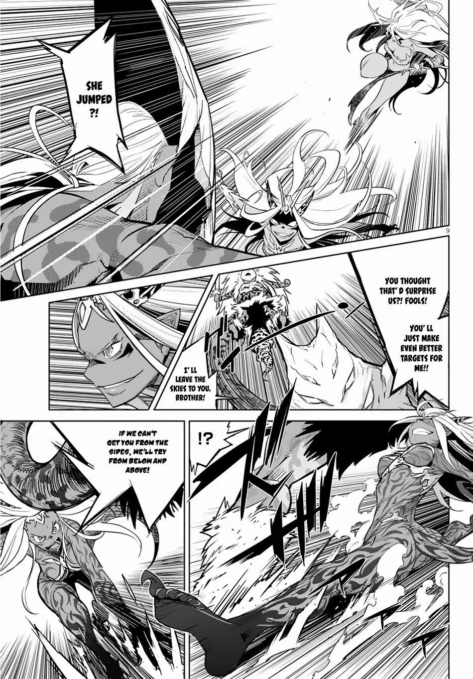 Game Obu Familia - Family Senki Chapter 15 - Page 10 in English