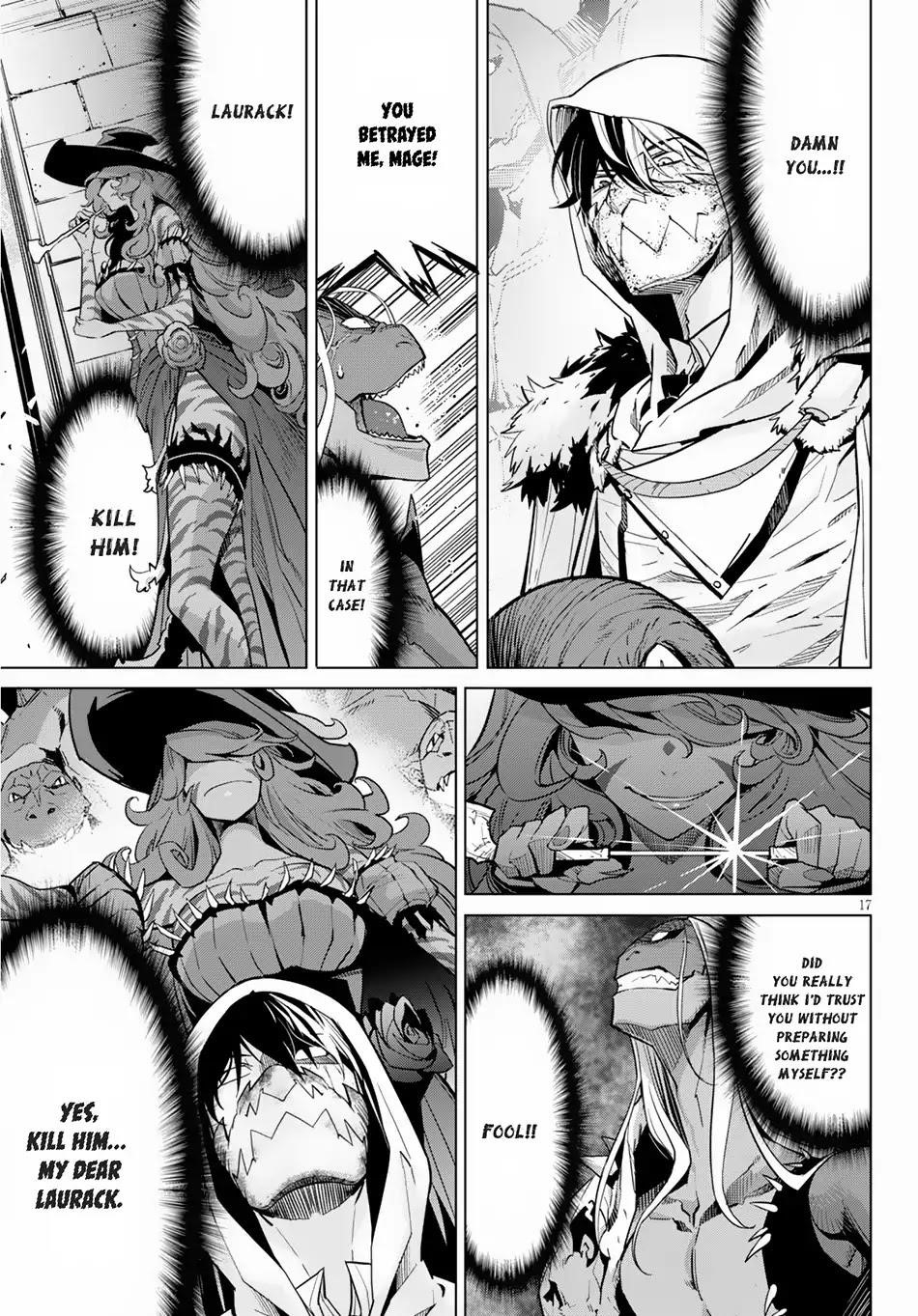 Game Obu Familia - Family Senki Chapter 15 - Page 17 in English