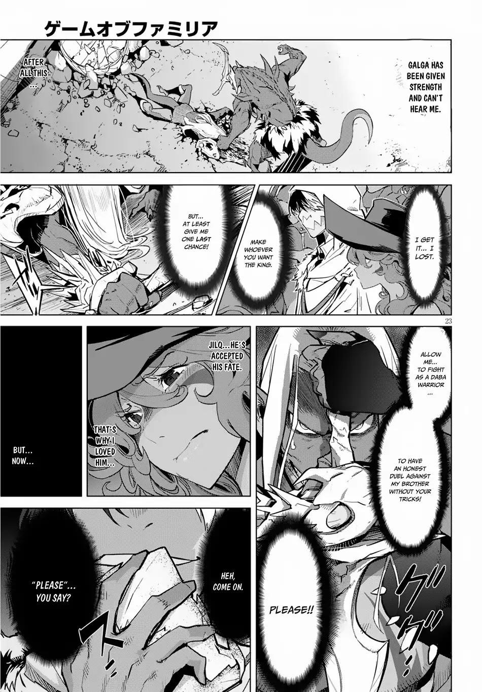 Game Obu Familia - Family Senki Chapter 15 - Page 23 in English