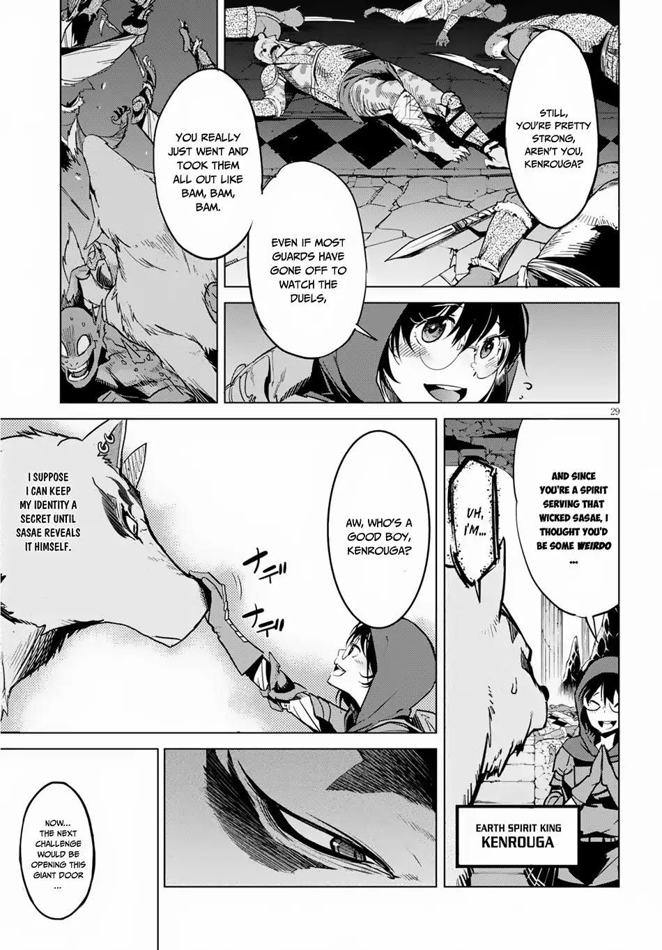 Game Obu Familia - Family Senki Chapter 15 - Page 29 in English
