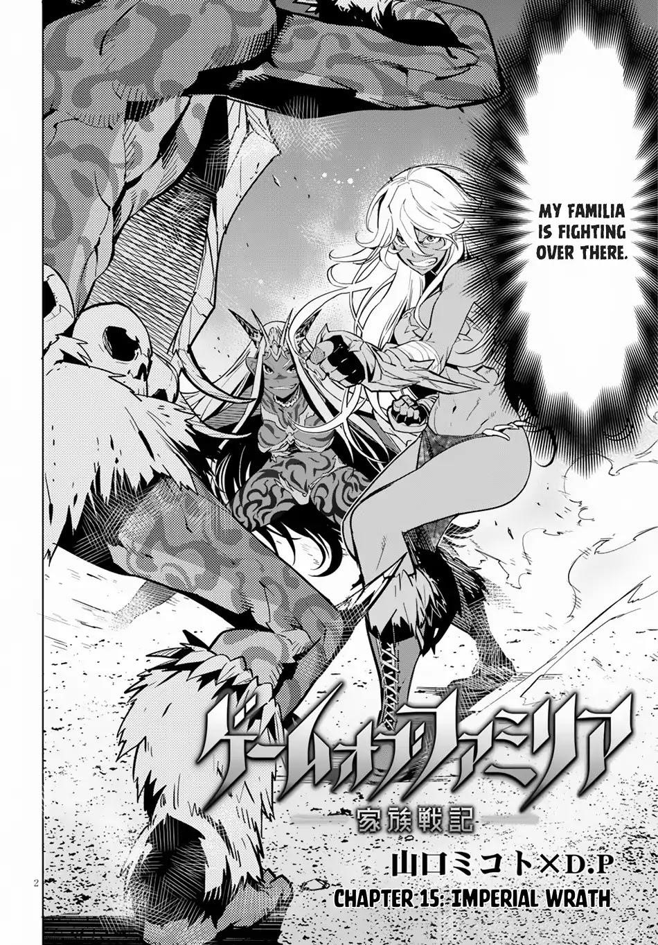 Game Obu Familia - Family Senki Chapter 15 - Page 3 in English