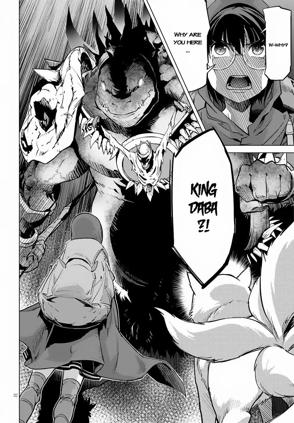Game Obu Familia - Family Senki Chapter 15 - Page 32 in English