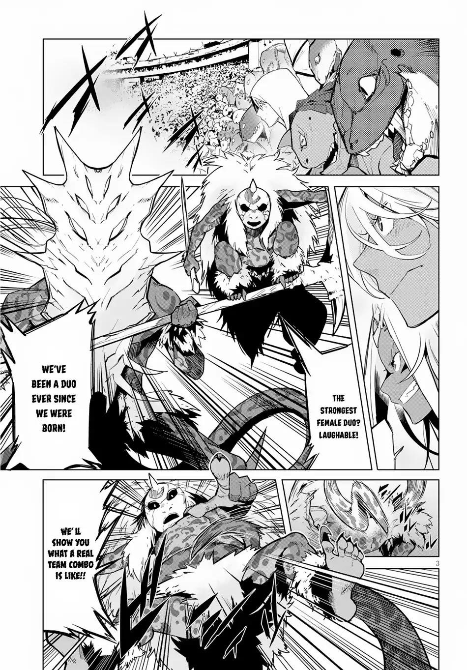 Game Obu Familia - Family Senki Chapter 15 - Page 4 in English