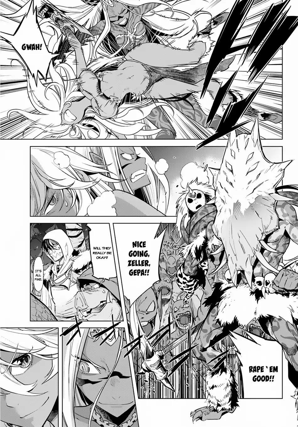 Game Obu Familia - Family Senki Chapter 15 - Page 8 in English