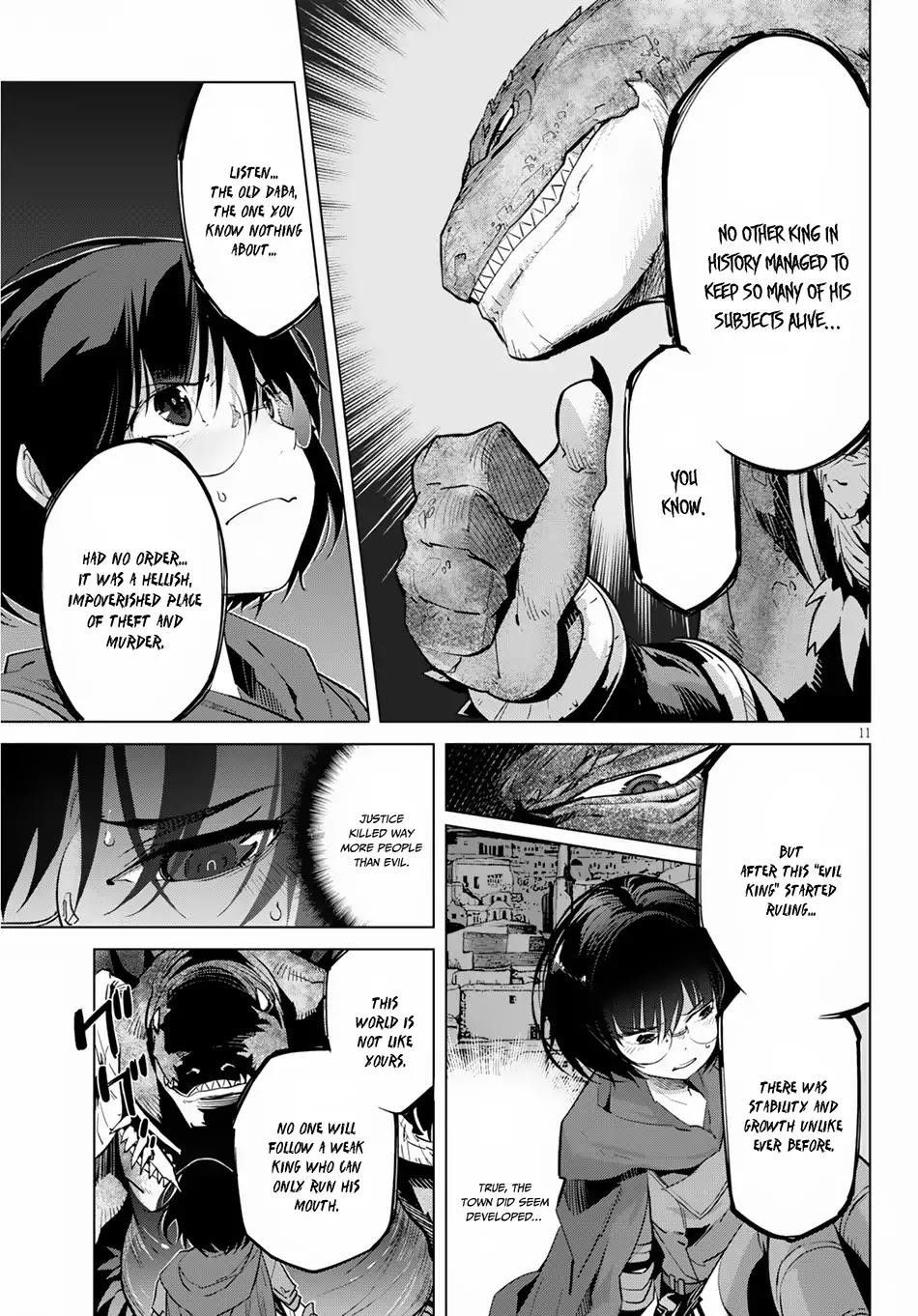 Game Obu Familia - Family Senki Chapter 16 - Page 12 in English
