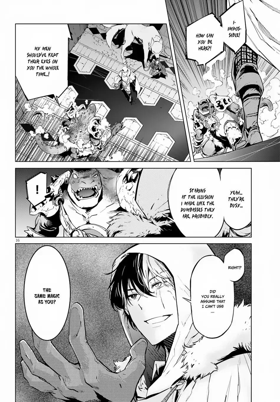 Game Obu Familia - Family Senki Chapter 16 - Page 17 in English