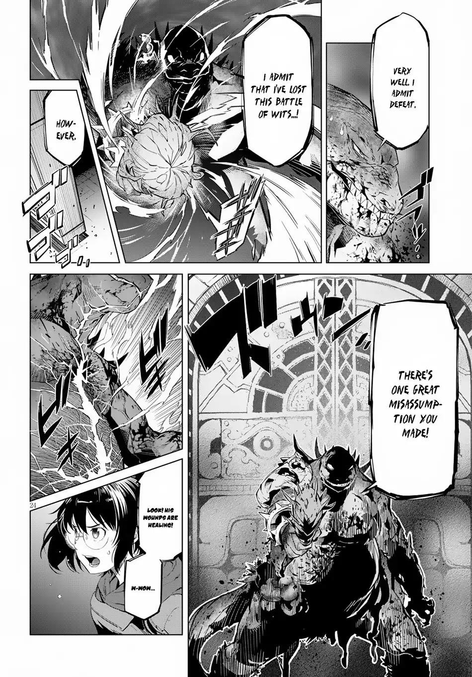 Game Obu Familia - Family Senki Chapter 16 - Page 24 in English