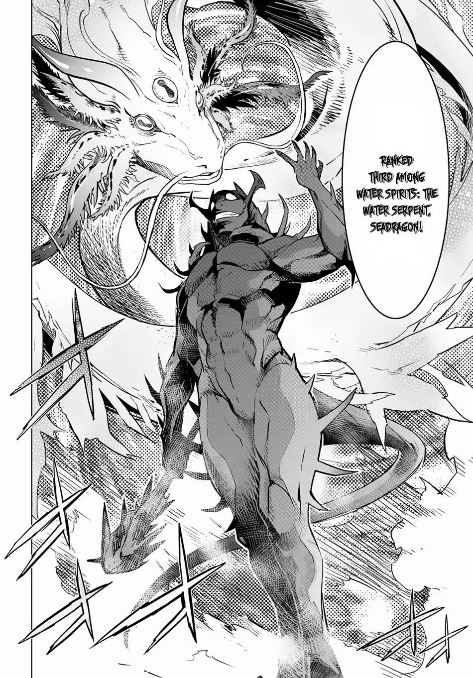 Game Obu Familia - Family Senki Chapter 16 - Page 26 in English
