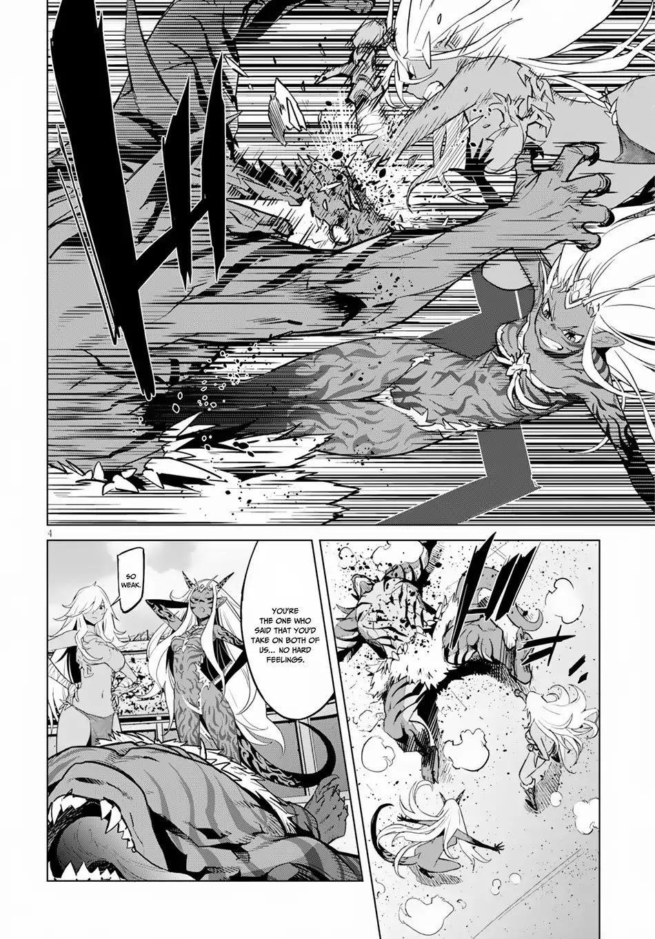 Game Obu Familia - Family Senki Chapter 16 - Page 5 in English