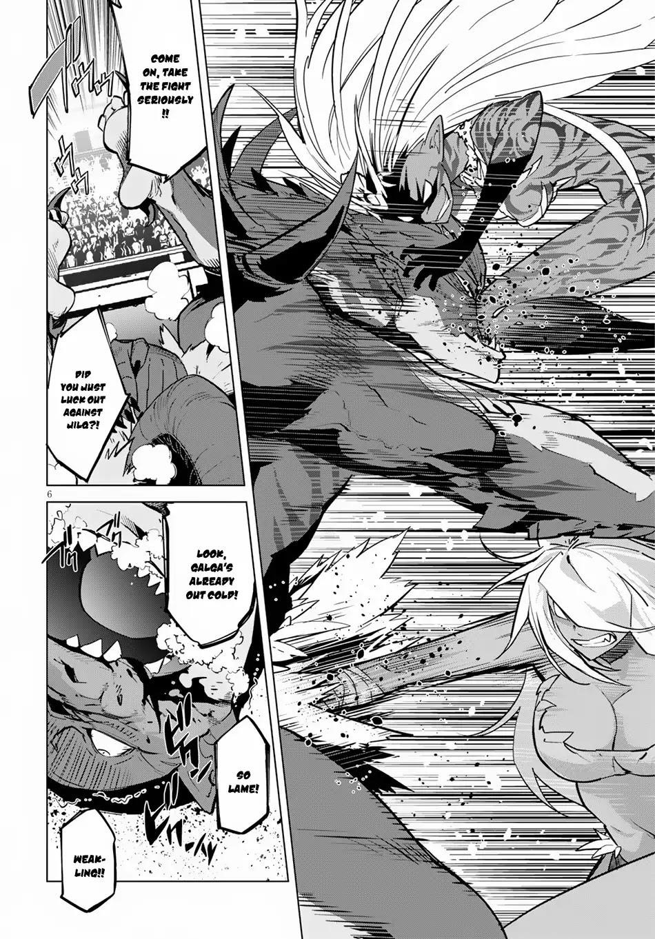 Game Obu Familia - Family Senki Chapter 16 - Page 7 in English
