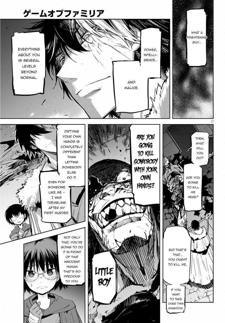 Game Obu Familia - Family Senki Chapter 17 - Page 17 in English