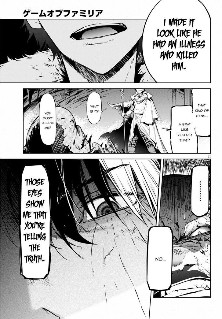 Game Obu Familia - Family Senki Chapter 17 - Page 21 in English