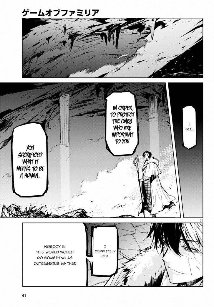 Game Obu Familia - Family Senki Chapter 17 - Page 23 in English