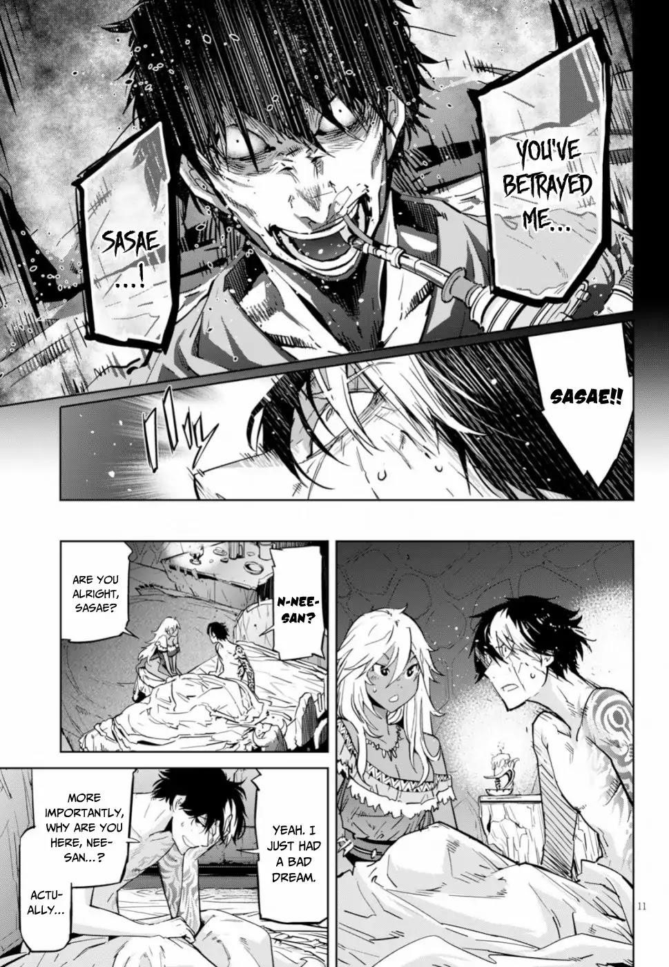Game Obu Familia - Family Senki Chapter 18 - Page 11 in English