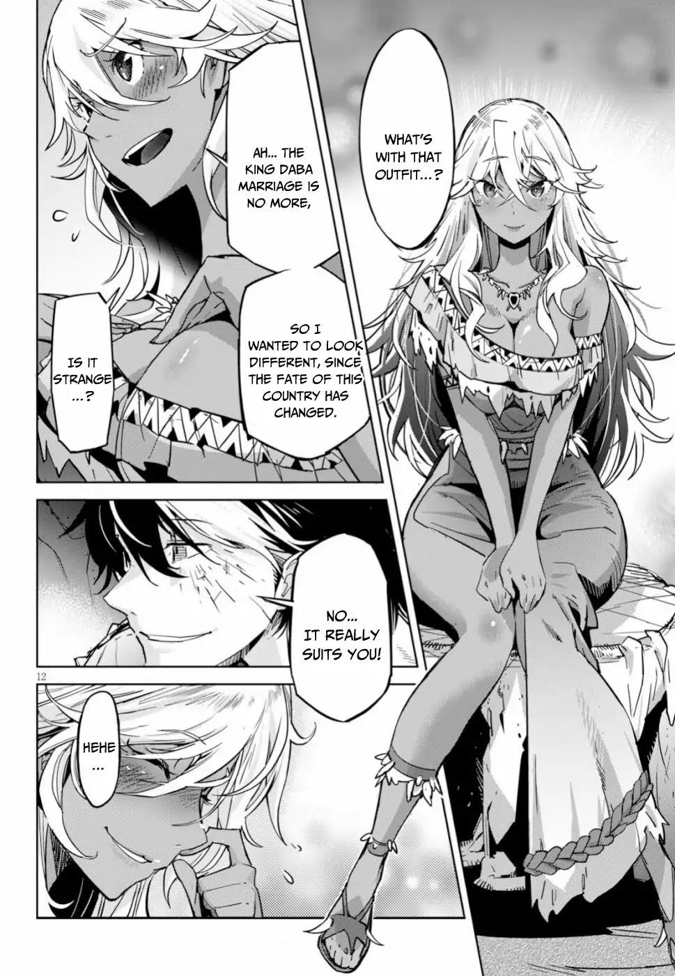 Game Obu Familia - Family Senki Chapter 18 - Page 12 in English