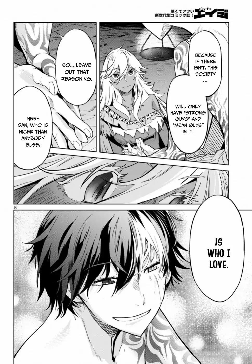 Game Obu Familia - Family Senki Chapter 18 - Page 16 in English