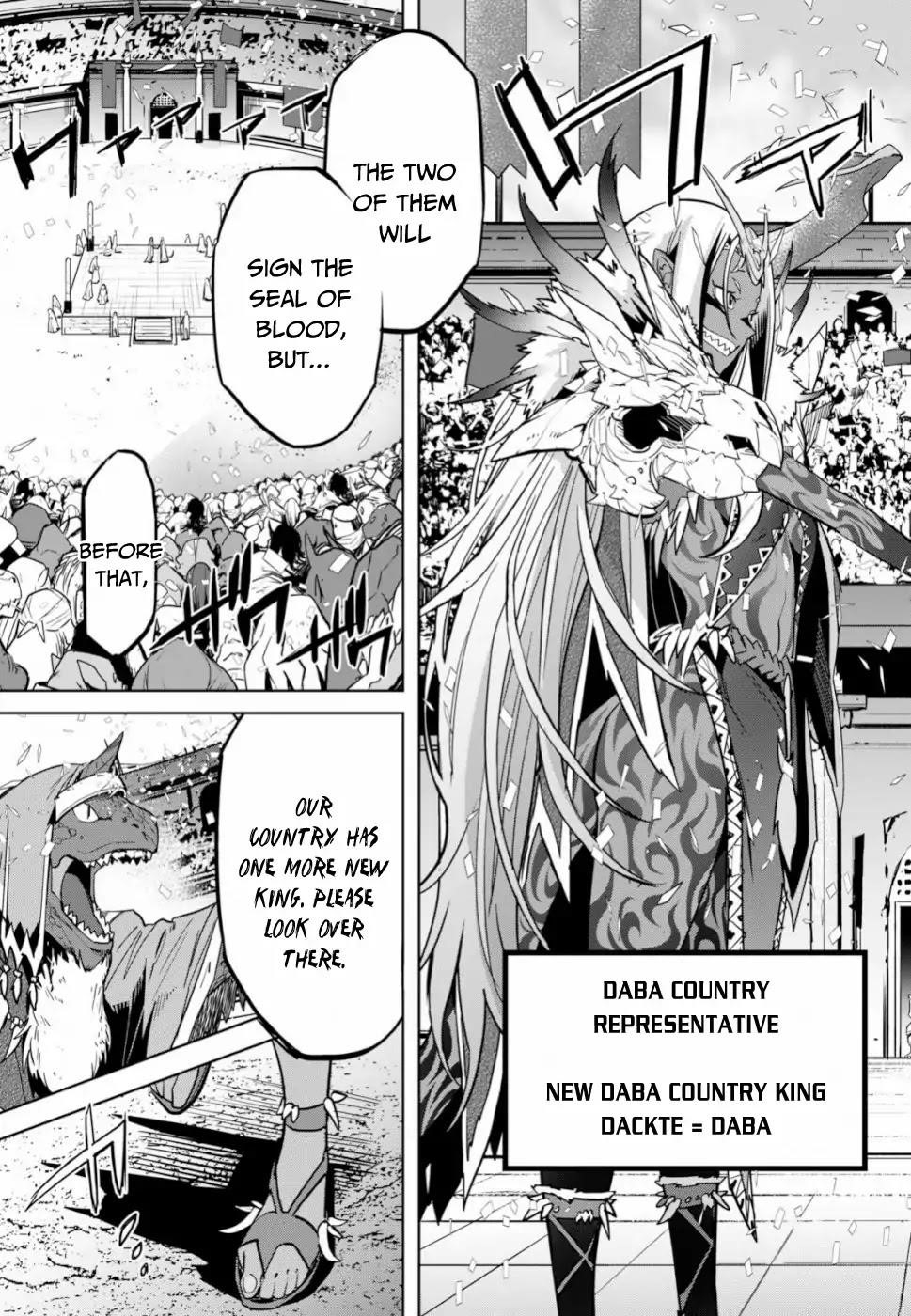 Game Obu Familia - Family Senki Chapter 18 - Page 21 in English