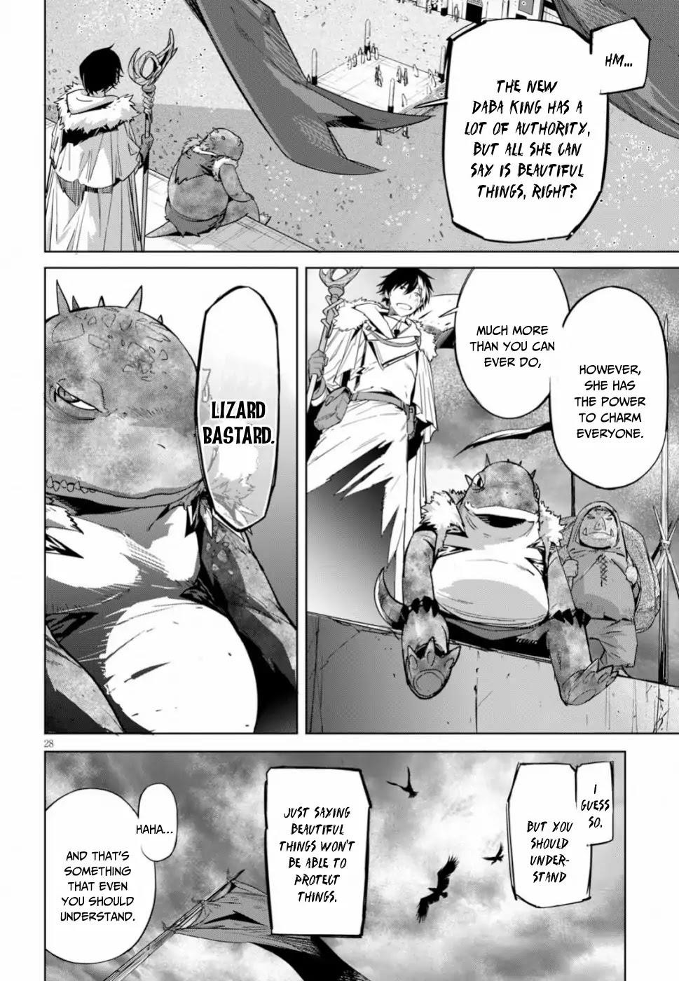 Game Obu Familia - Family Senki Chapter 18 - Page 25 in English