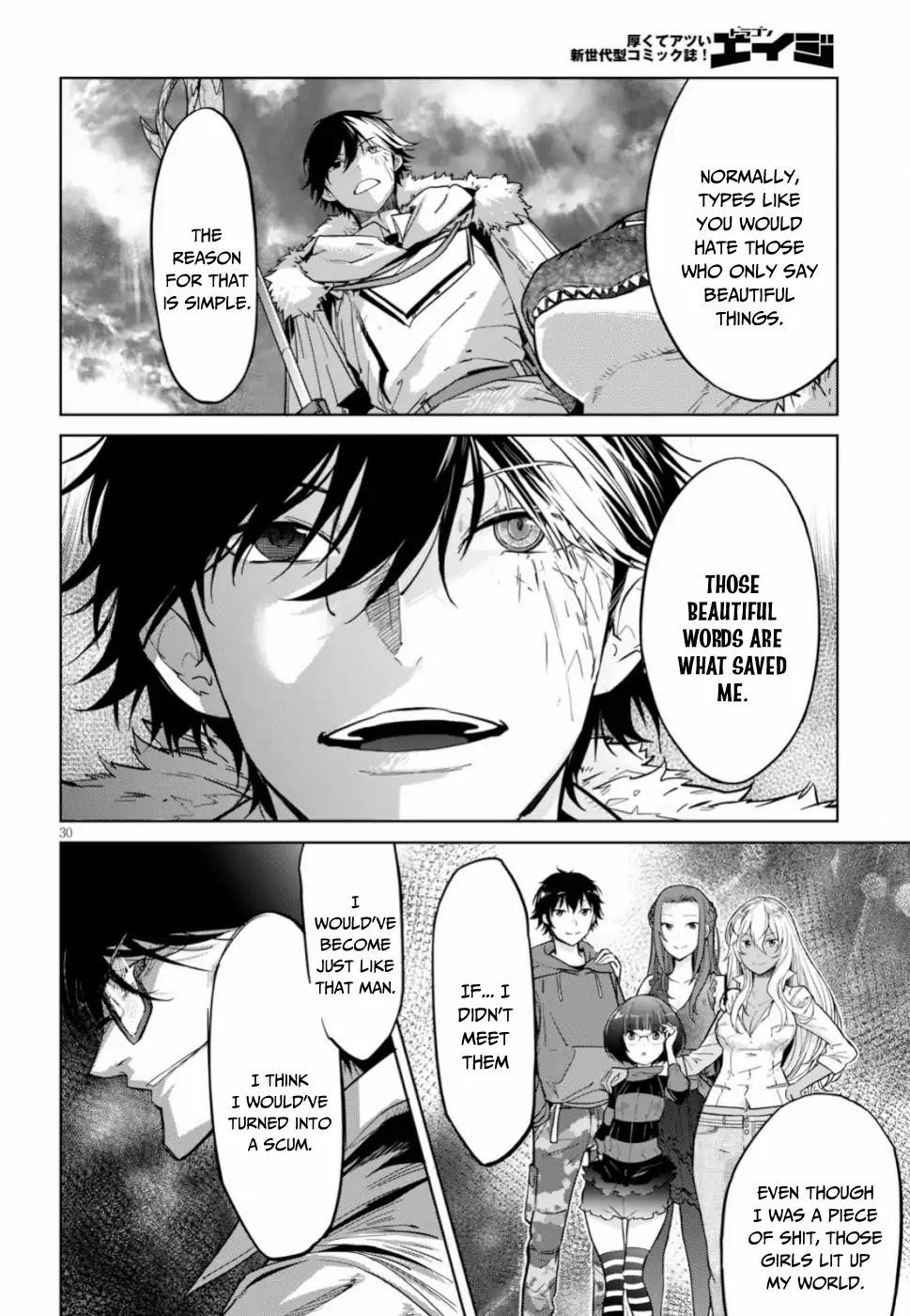 Game Obu Familia - Family Senki Chapter 18 - Page 27 in English
