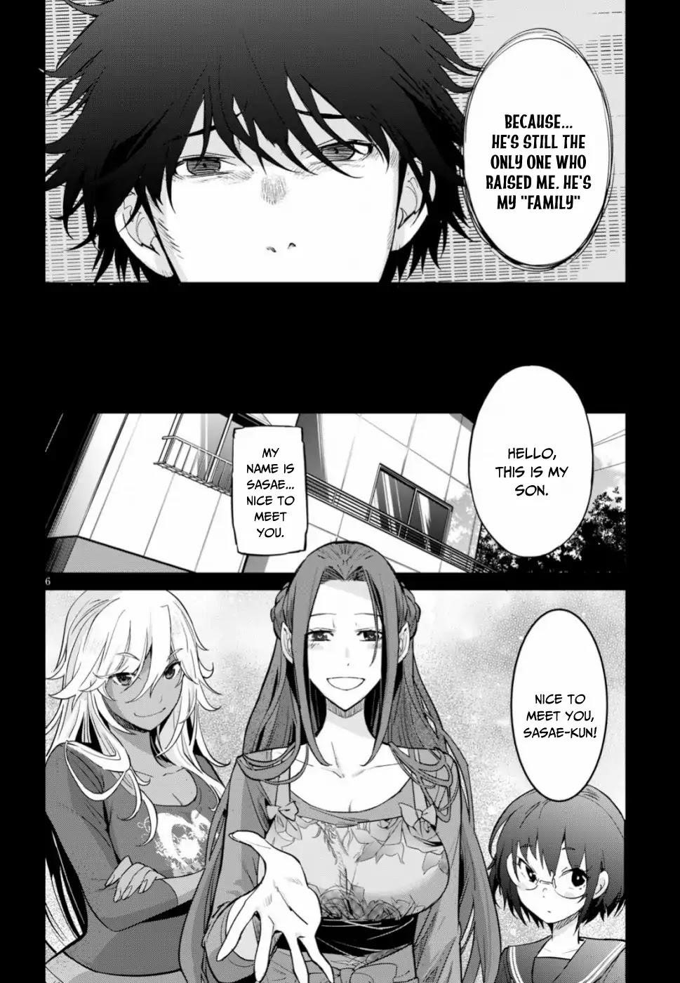 Game Obu Familia - Family Senki Chapter 18 - Page 6 in English
