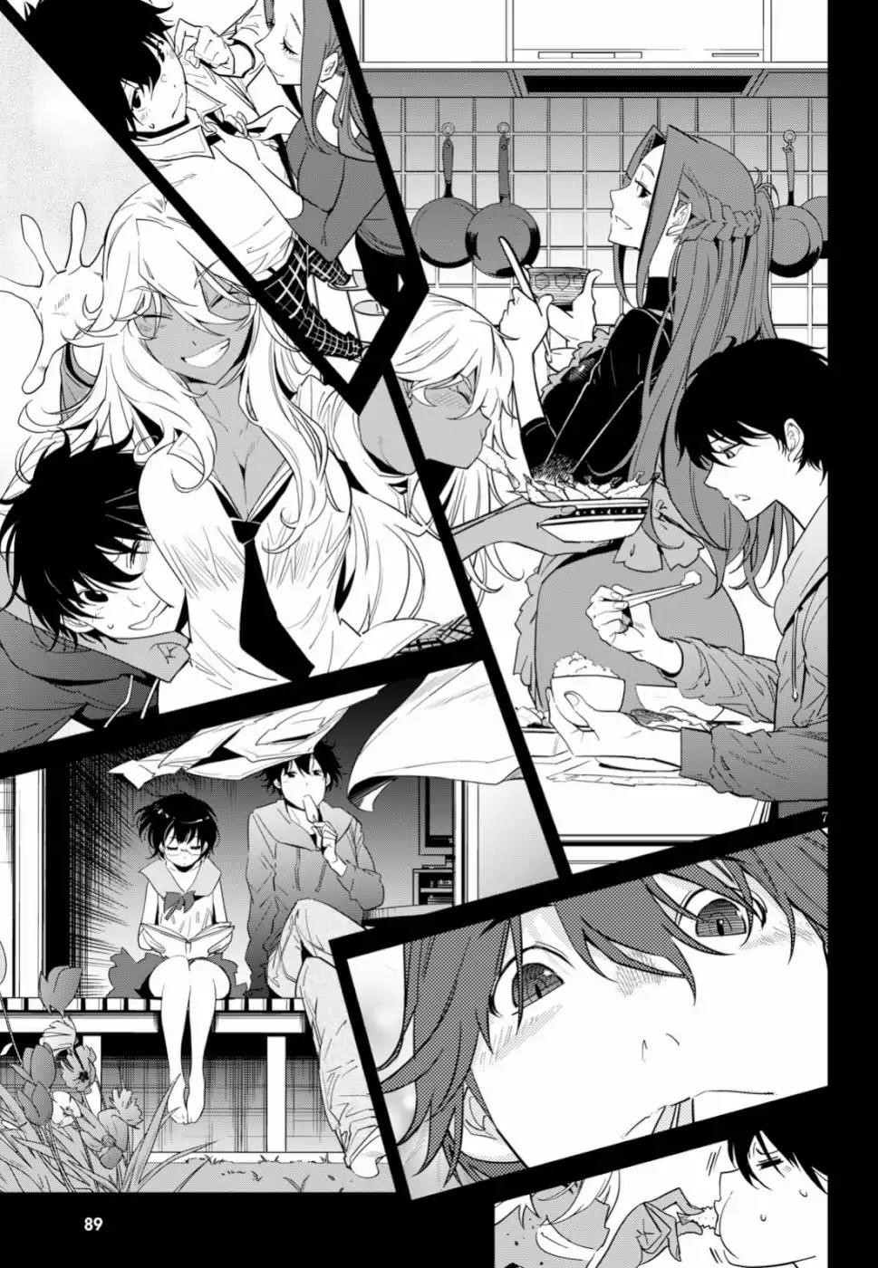 Game Obu Familia - Family Senki Chapter 18 - Page 7 in English