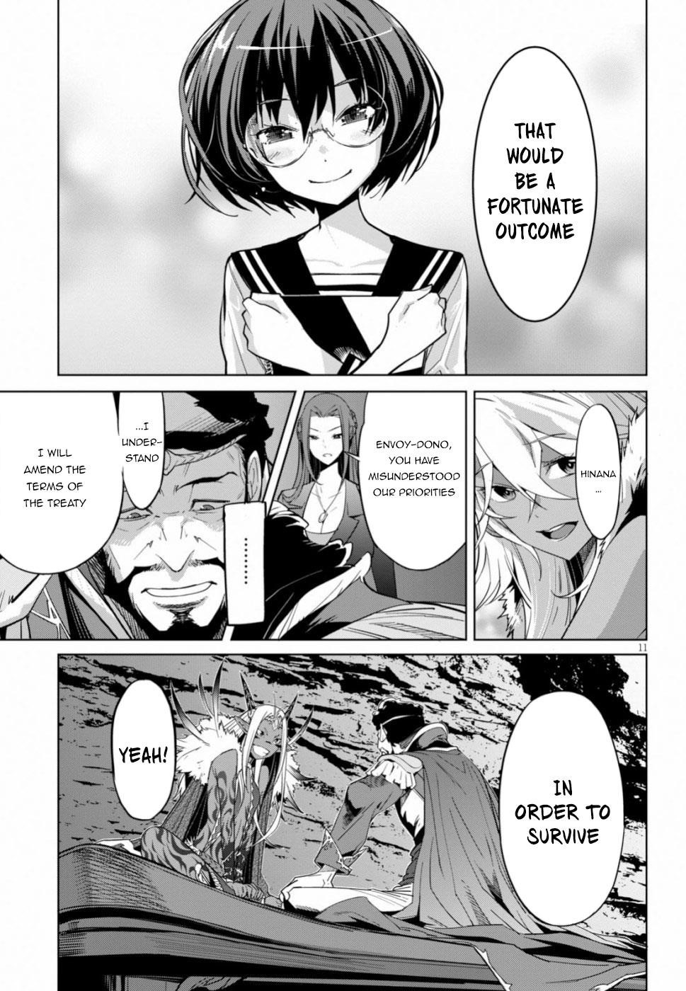Game Obu Familia - Family Senki Chapter 19 - Page 10 in English